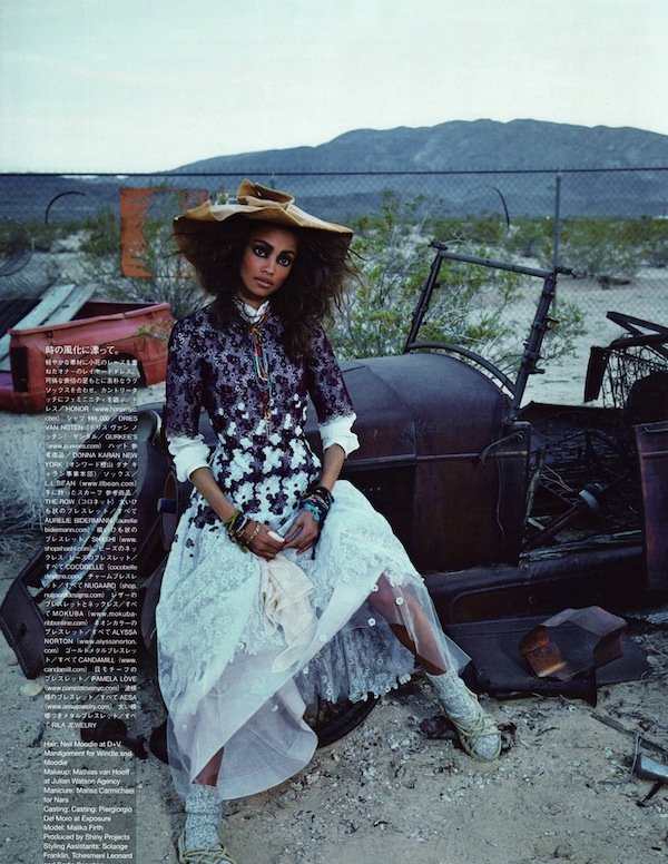 Vogue Japan, July 2014